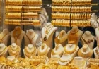 استقرار سعر الذهب في مصر اليوم الخميس بعد تذبذب الأمس بمختلف الأعيرة