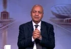 مصطفى بكري يؤكد أن القضاء المصري هو درع العدالة ويعتذر لتأكيد موقفه الثابت في دعم استقلاله