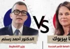 مصطفى بكري يكشف عن وصول جدل مباراة مصر والأرجنتين إلى الأمم المتحدة والإصرار يتطلب العدالة