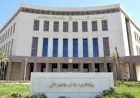 التعليم تكشف عن خطوات إنهاء خدمة المعلمين وملفاتهم قبل التقاعد