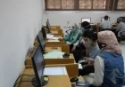اختبارات القدرات 2026 شروط الاجتياز والتعليمات الضرورية للطلاب قبل الذهاب للجان