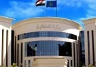 الداخلية تفتح باب التسجيل في المعاهد الفنية الصحية الشرطية 2026 إليك الشروط ومواعيد سحب الكراسات