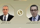 وزير الخارجية يؤكد استمرار مصر في جهودها لاحتواء التوترات ومنع اتساع الصراع الإقليمي