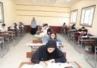 نتائج الثانوية العامة 2026 متاحة الآن موعد ظهور النتائج ورابط الاستعلام برقم الجلوس