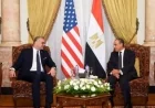 مباحثات مصر والولايات المتحدة تتناول مستجدات ليبيا والسودان وتعزيز الأمن المائي في المنطقة