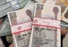 وزير المالية يكشف تفاصيل صرف مرتبات يوليو مع الزيادة الجديدة غدا