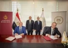 العدل توقع اتفاقيات مع البنك الأهلي وبنك مصر لافتتاح فروع توثيق متميزة داخل مقار البنكين