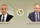 وزير الخارجية يسلط الضوء على دور التعاون الثلاثي بين مصر واليونان وقبرص في تعزيز العلاقات الدبلوماسية