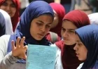 فرصة ذهبية لطلاب الشهادة الإعدادية وزارة الصحة تفتح باب التسجيل في مدارس التمريض الحكومية اليوم
