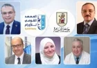 تعيين خمسة رؤساء جدد لمجالس الأقسام العلمية بالمعهد القومي للأورام لتعزيز الكفاءة والابتكار