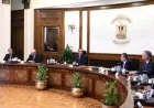 رئيس الوزراء يطالب بصياغة برنامج اقتصادي مفهوم للمواطنين والخبراء