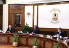 مدبولي يكشف عن برنامج اقتصادي جديد بين الحكومة والبنك المركزي عقب اتفاق صندوق النقد