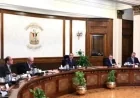 مدبولي يكشف عن البرنامج الاقتصادي الجديد قبل العرض على الرئيس لإعلان رسمي قريب