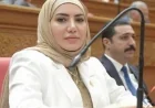 نائبة تؤكد أهمية حل أزمة شهادات الدبلومة الأمريكية في السعودية لتعزيز اهتمام الدولة بمواطنيها