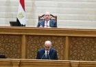 مجلس النواب يستعرض تعديل قانون النظام الأساسي للكلية الفنية العسكرية في جلسة الأربعاء