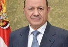 مصطفى بكري يكشف عن رسائل خطاب الرئيس اليمني حول السيادة والسلام ودعم الشرعية