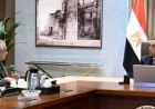 رئيس الوزراء يشرف على تحديث خدمات الشهر العقاري والتوثيق لضمان أفضل تجربة للمواطنين