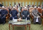 جامعة الأزهر تحتفل بتكريم الفائزين في مسابقة رواد العربية فيديو