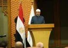 رئيس جامعة الأزهر يصف كتاب سيبويه بأنه قرآن النحو ويؤكد جهود تقريب التراث للطلاب
