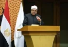 وكيل الأزهر يؤكد أهمية اللغة العربية كمفتاح لفهم القرآن والسنة وعمود علوم الشريعة وحماية الهوية