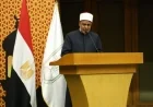 قطاع المعاهد الأزهرية يحتفل بتكريم الفائزين في مسابقة رواد العربية