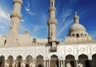 الأزهر يحدد موعد احتفالية توزيع جوائز مسابقة مئذنة الأزهر للشعر العربي