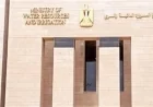 الري تتخذ خطوات قانونية ضد عائمة سياحية لصرفها مخلفات سائلة في نهر النيل