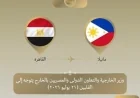 عبد العاطي يسافر إلى الفلبين للمشاركة في اجتماع وزراء الآسيان لتعزيز التعاون الإقليمي
