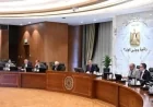 رئيس الوزراء يكشف عن الآلية المبتكرة لضمان تمويل مشروعات البنية التحتية