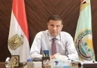 الزراعة تضبط 1400 عبوة مبيدات غير قانونية خلال حملة تفتيش شاملة في كفر الزيات