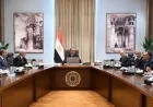 رئيس الوزراء يكشف عن خطوات جديدة لتعزيز الاستثمار في شبه جزيرة سيناء