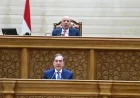 البرلمان يقر قانون النظام الأساسي للكلية الفنية العسكرية بشكل نهائي