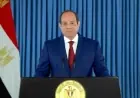 الرئيس السيسي يدعو لسلام شامل في الشرق الأوسط ويطالب بإنهاء الحروب والصراعات