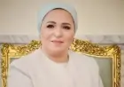 الست انتصار السيسي تؤكد على أهمية ثورة 23 يوليو كعلامة مضيئة في تاريخ الوطن