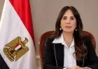الإسكان تعلن عن طرح 2898 قطعة أرض جديدة في 17 مدينة واستعدادها لإتاحة كراسات الشروط قريبا