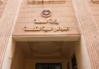 الصحة تعلن عن تقديم 8.4 مليون خدمة طبية عبر القوافل الصحية خلال عام