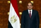 الرئيس السيسي يشدد على أهمية استمرار تطوير النظام التعليمي في مصر