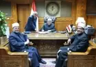 نتائج الشهادة الثانوية الأزهرية تكشف عن أسماء أوائل الجمهورية في القسم الأدبي لذوي البصائر ودمج بصري