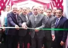 اكتشاف 6 آلاف فرصة عمل في 5 محافظات بمناسبة افتتاح الملتقى القومي للتشغيل برعاية رداد ومحافظ الشرقية ومشاركة 55 شركة