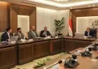 هيئة الدواء تعزز التعاون مع HVD لتحسين المستلزمات الطبية في البلاد