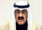 الكويت تبرز دعم مصر الثابت لأمن واستقرار الدول العربية