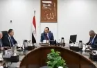 مدبولي يؤكد ضرورة تحسين جودة التعليم الجامعي لتأهيل الخريجين لسوق العمل