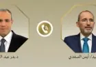 مصر والأردن تنددان بالانتهاكات الإسرائيلية في الضفة الغربية وقطاع غزة