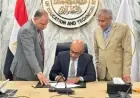 تعرف على موعد أذان الفجر ومواعيد الصلاة اليوم الأربعاء 29 يوليو 2026