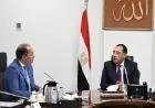رئيس الوزراء يعقد اجتماعا مع وزير المالية لمراجعة الأداء النهائي لموازنة 2025/2026
