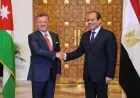 ملك الأردن يشيد بدعم مصر والرئيس السيسي في مواجهة التحديات الإقليمية
