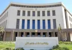 التعليم تشرح الجدل حول نتائج فاقوس وتؤكد عدم وجود غش أو مخالفات