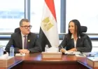 وزير التضامن والتخطيط يستعرضان استراتيجيات جديدة لتعزيز الاستثمار في القطاعات المختلفة