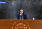 مصر تستضيف معرضا دوليا مذهلا في شيكاغو يعرض 275 قطعة أثرية من كنوز مدنها الغارقة