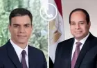 الرئيس السيسي ورئيس وزراء إسبانيا يبحثان تداعيات حادث دمياط وتعزيز استقرار المنطقة